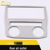 Passat Rear Air Outlet Decorative Frame for 16 Models