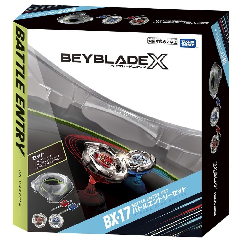 TAKARA TOMY BEYBLADE X Beyblade X Battle Entry Set BX-17