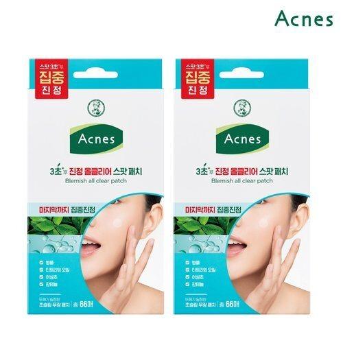 Acnes 3-Second Soothing All-Clear Spot Patch 66 Sheets x2_636453