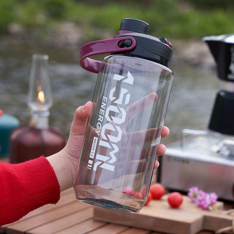 High-Capacity Plastic Fitness Water Bottle with Handle - Heat Resistant, for Men and Women