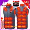 Unisex USB-Controlled Carbon Fiber Heated Vest with Four Switches