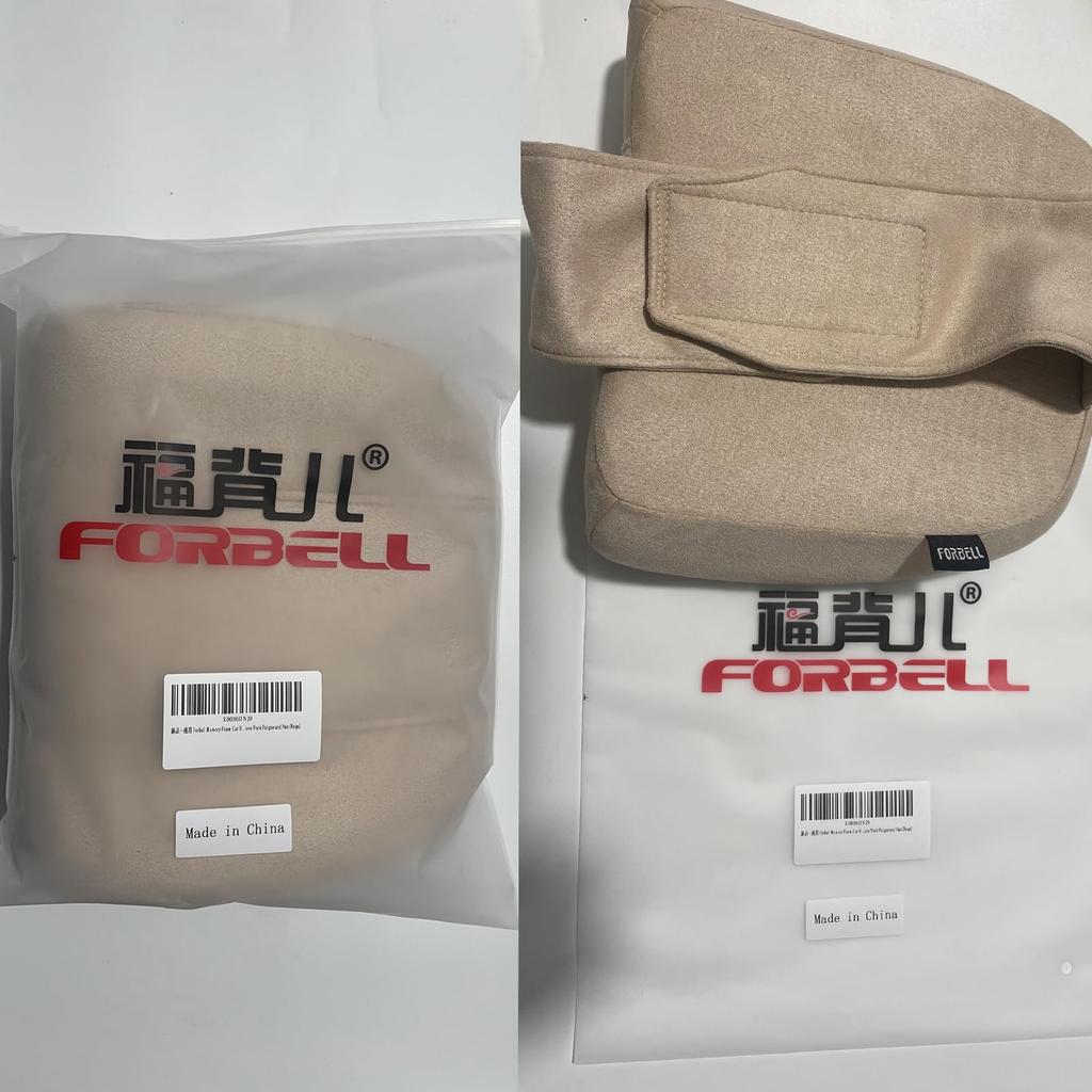 Подушка Forbell Car Memory Foam идеально подходит для шеи в автомобиле благодаря кожаной поверхности и внутренней части из пеноматериала с эффектом памяти, что снижает нагрузку на шею даже при долгом сидении.