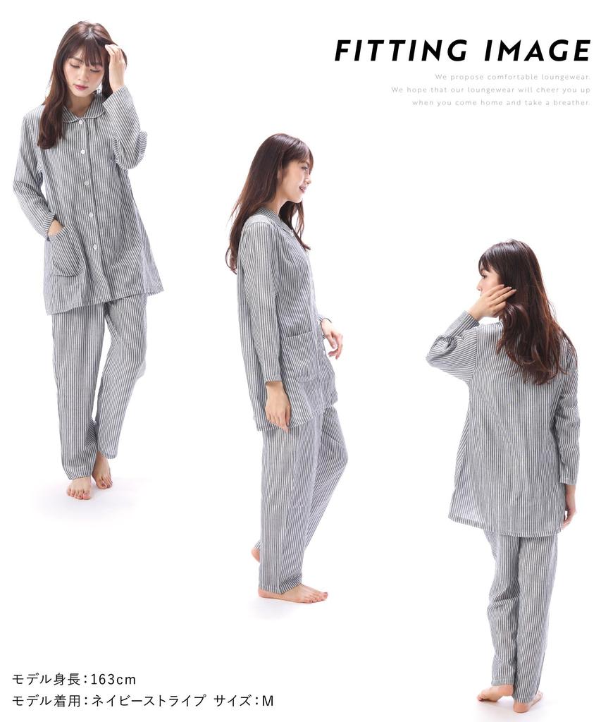 ON NISHIKI Хлопковый комплект с длинным рукавом, двойной вязки, из премиального гребенного хлопка, верх и низ, идеально подходит для весны и осени, домашняя одежда, размер женский, 100%