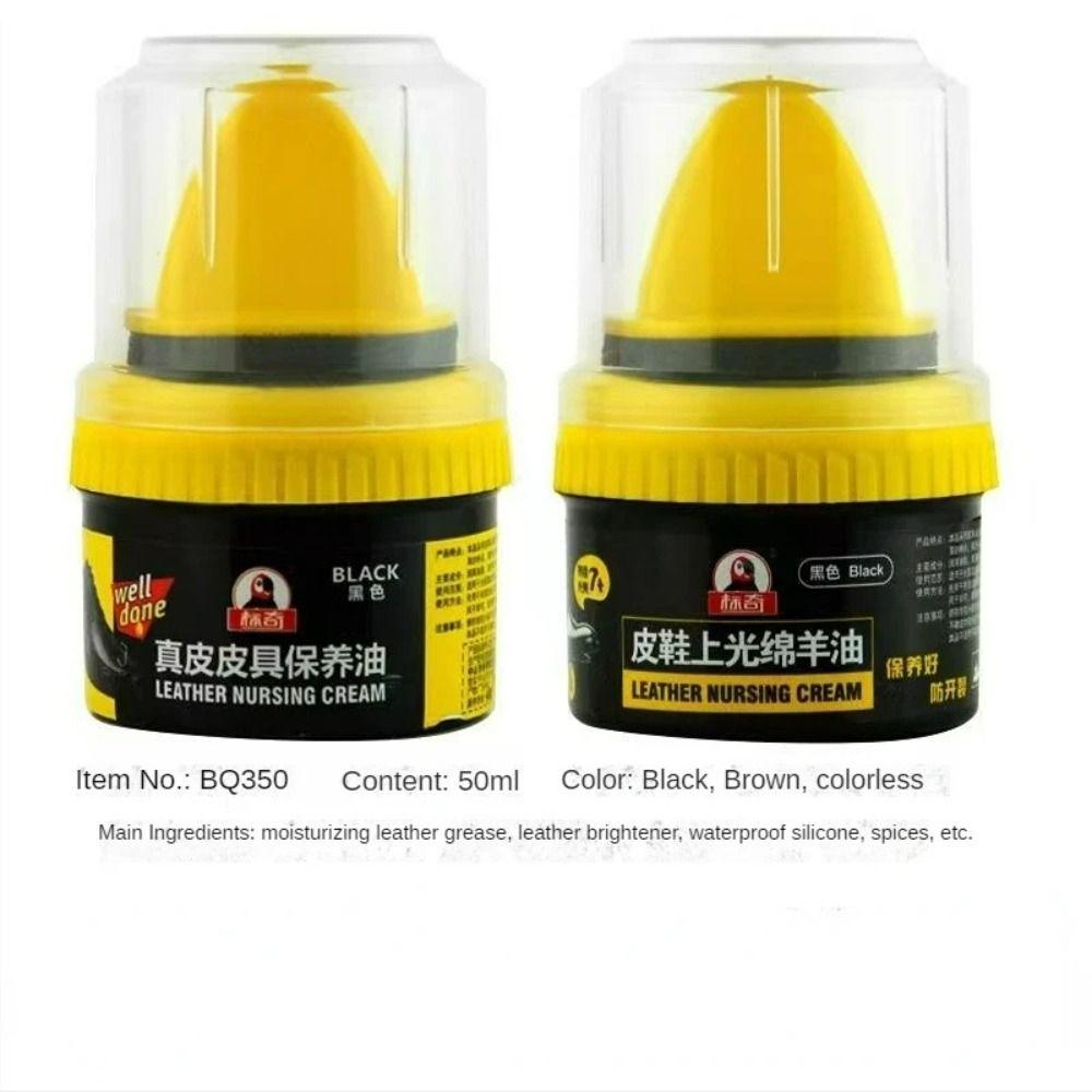 Nursing Leather Repairing Cream Leather Protective Protein Leather Clothing Sofa Care