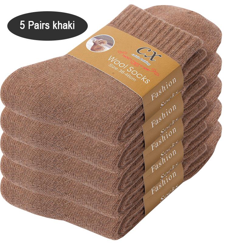 5 пар мужских шерстяных носков, зимние теплые повседневные толстые мужские простые однотонные мужские носки высокого качества