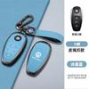 Valve Stems Caps For VOLKSWAGEN VW Zinc Alloy Leather Car Smart Remote Key Case Cover Protector Holder Shell For VW Touareg L20 VG7Y3