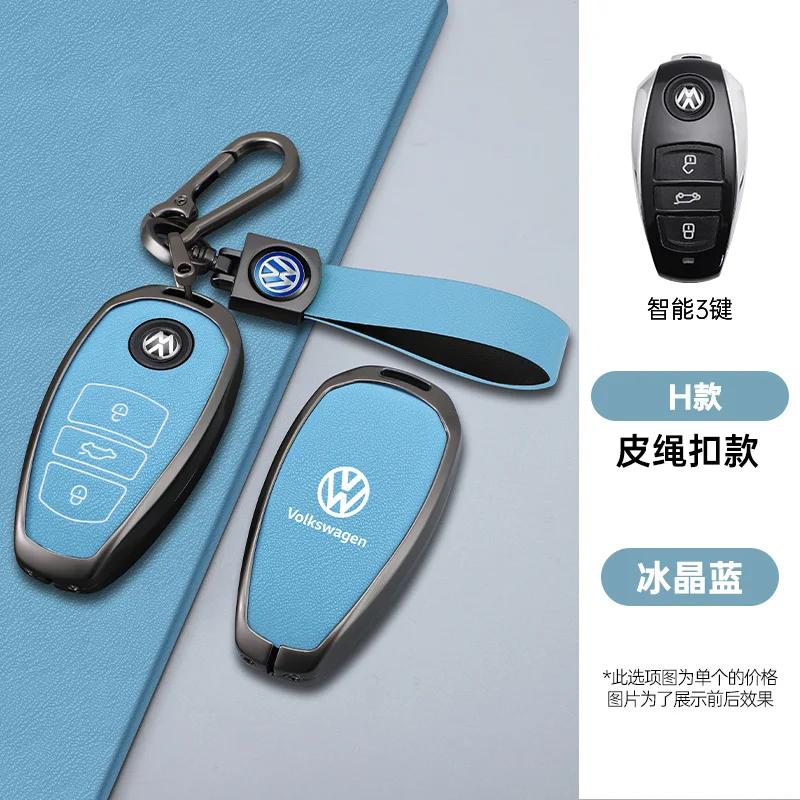Valve Stems Caps For VOLKSWAGEN VW Zinc Alloy Leather Car Smart Remote Key Case Cover Protector Holder Shell For VW Touareg L20 VG7Y3