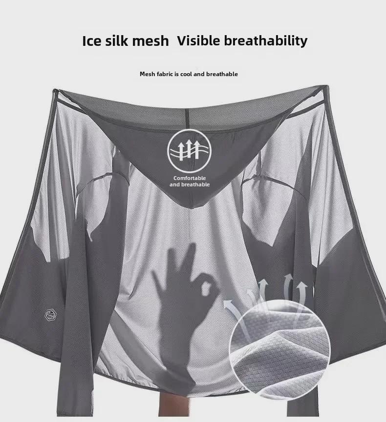 Ультратонкая куртка Ice Silk с защитой от ультрафиолета для мужчин и женщин - дышащая летняя одежда для рыбалки на открытом воздухе