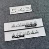 3D ABS Glossy Black Logo C43 Embelm Letters BITURBO 4MATIC Badge AMG Sticker For Mercedes Benz C43 W205 W206 AMG Accessories QM2
