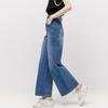 Ladies' Pure Cotton High-Waisted Thin Jeans