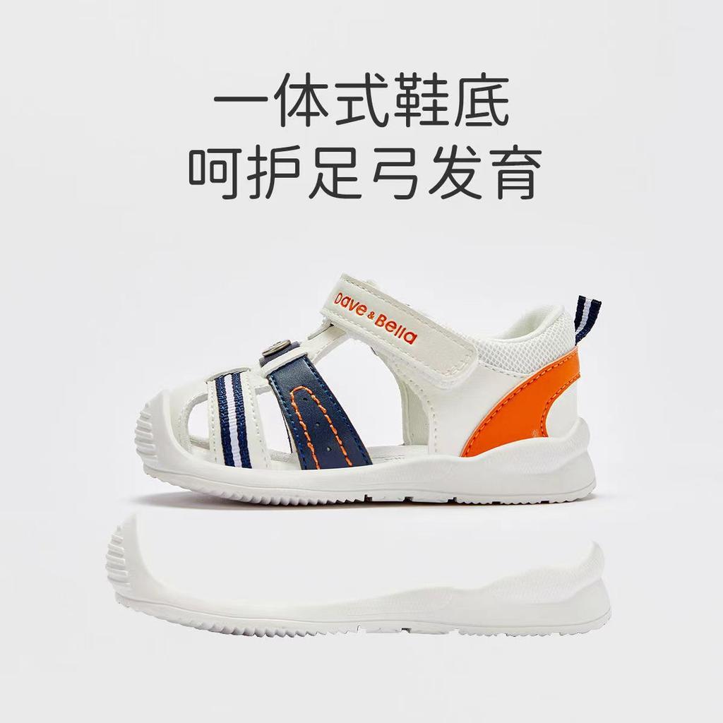 David Bella Boys' Sandals Summer Baby Walking Shoes