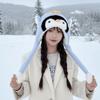 Kawaii Fluffy Pullover Hat Windproof Warm Lei Feng Cap Casual Penguin Ear Moving Hat  Girls