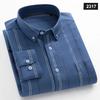 Новинка в рубашке Модные тенденции 100% хлопок рубашки с длинным рукавом для мужчин облегающая повседневная однотонная рубашка мягкая клетчатая полосатая дизайнерская одежда