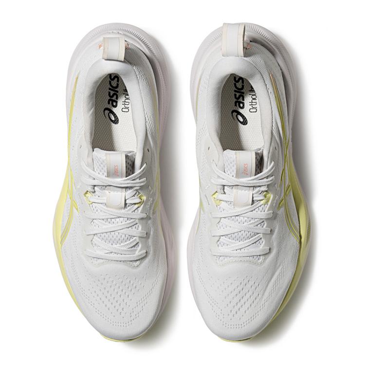 Asics Кроссовки женские Gel Pulse 16 White Huddle Yellow 1012B755-100