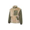 Pocket Embroidered Faux Lamb Wool Spliced Cotton Jacket Men Jacket Khaki 534974-12