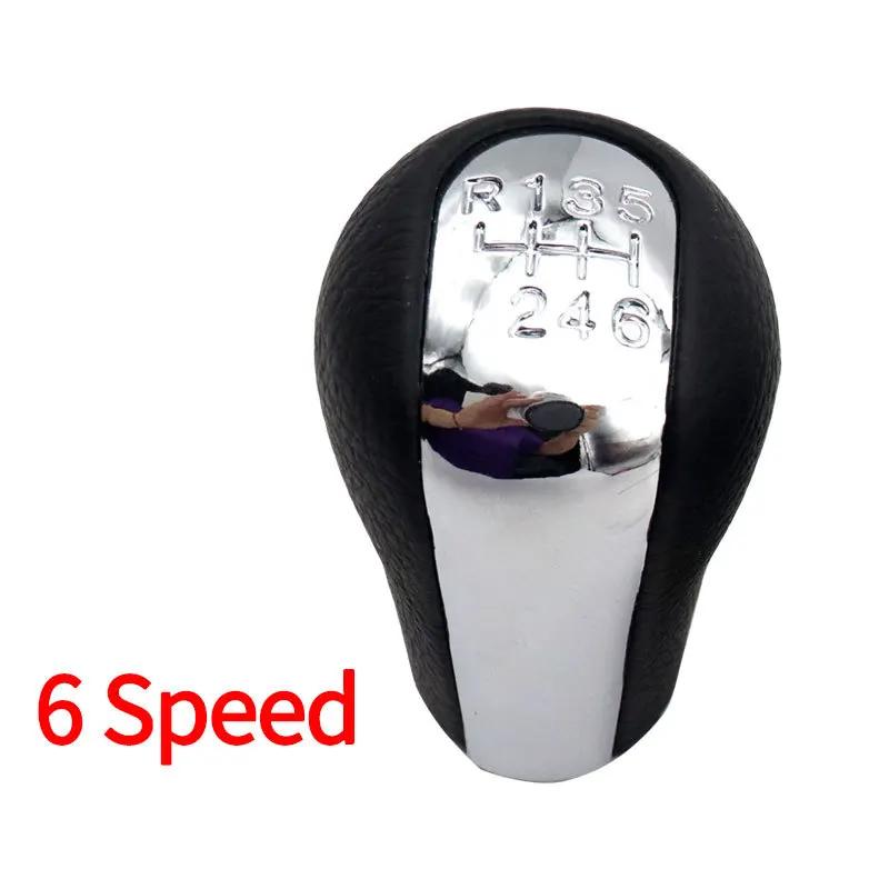 Ручка переключения передач 5/6 скоростей, ручная коробка передач для Toyota Corolla 1998-2003 AYGO Verso RAV4 YARIS VITZ, матово-серебристая