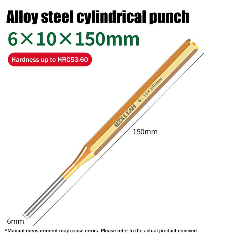 2-10 мм Латунный пробойник Инструмент для выбивания штифтов 150 мм Для тяжелых работ Долото Конический пробойник Для машиностроения Ручные инструменты