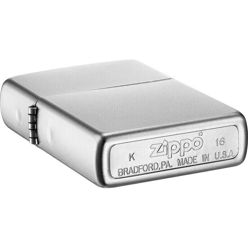 Zippo Windproof Kerosene Lighter