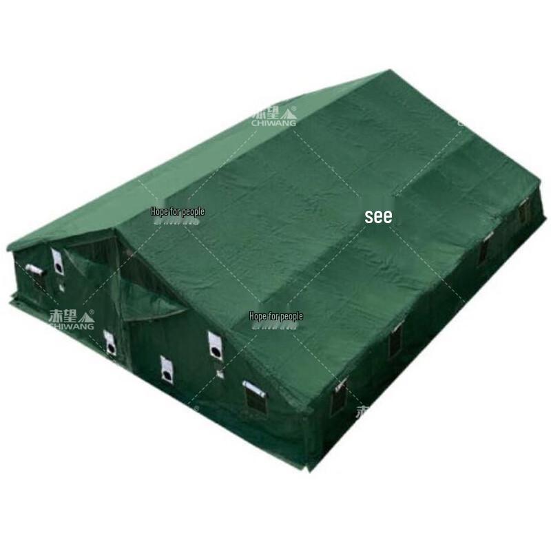 Chiwang Type 96 All-Season Military Command Tent