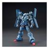 BANDAI SPIRITS HGUC Мобильный доспех Гандам UC Штурм Галлус Масштаб 1/144 Пластиковая модель с цветовой кодировкой