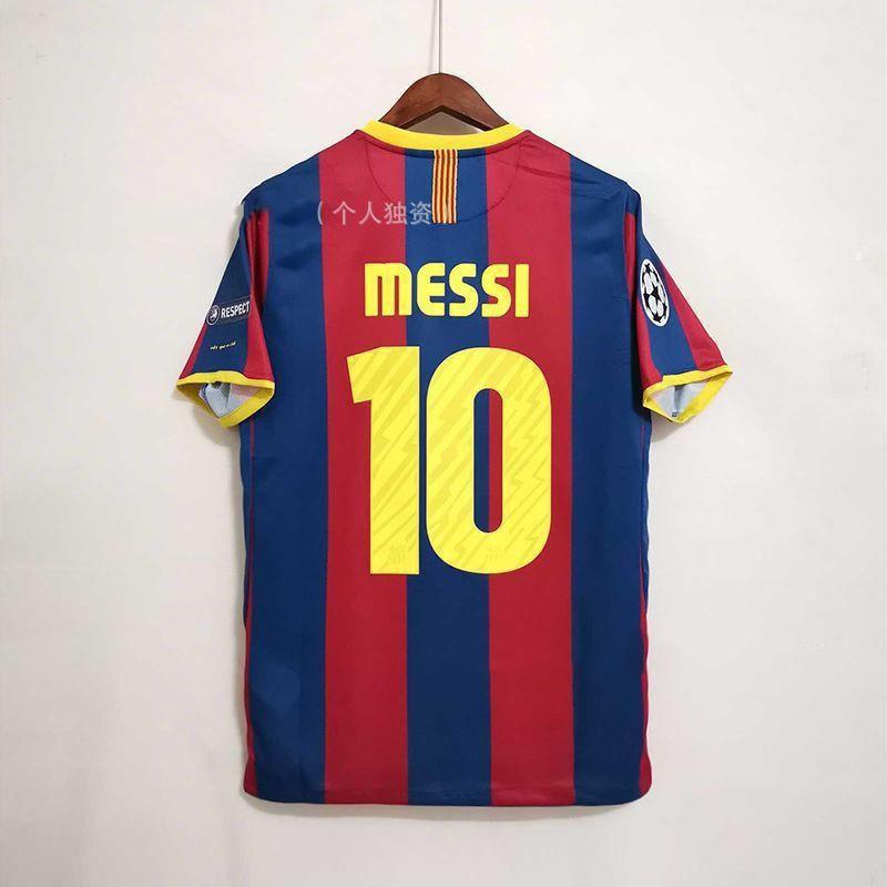 Classic Retro Football Jersey National Team Player Printing AC Milan Spain Argentina Juventus Manchester United Cycling Sportswear