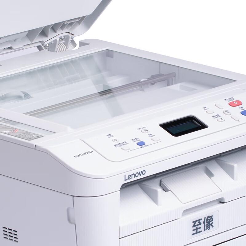 Lenovo M3070DWA Black and White Laser Multifunction Printer CN plug (adapter included)