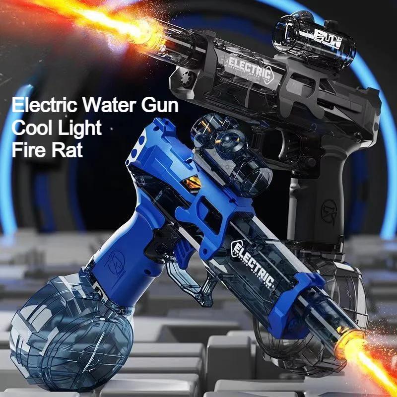 Electric Water Gun Cool Light Full Automatic Water Spray Pistol Summer Outdoor Sports Toy Pool Water Gun Children Gifts
