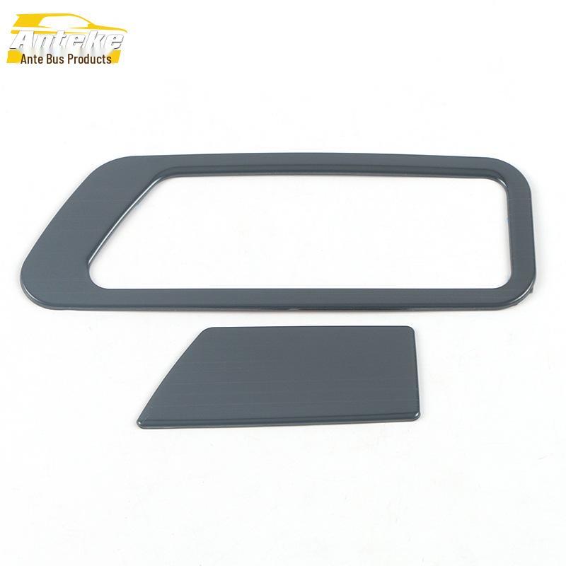 Compatible A3L Glove Box Trim & Storage Handle Cover Sequin Stickers