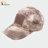 Men's Adjustable Camouflage Tactical Baseball Cap