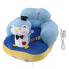 Baby Learn Sitting Support Seats Anti Fall Anti Side Turning Rechargeable Plush Baby Learning To