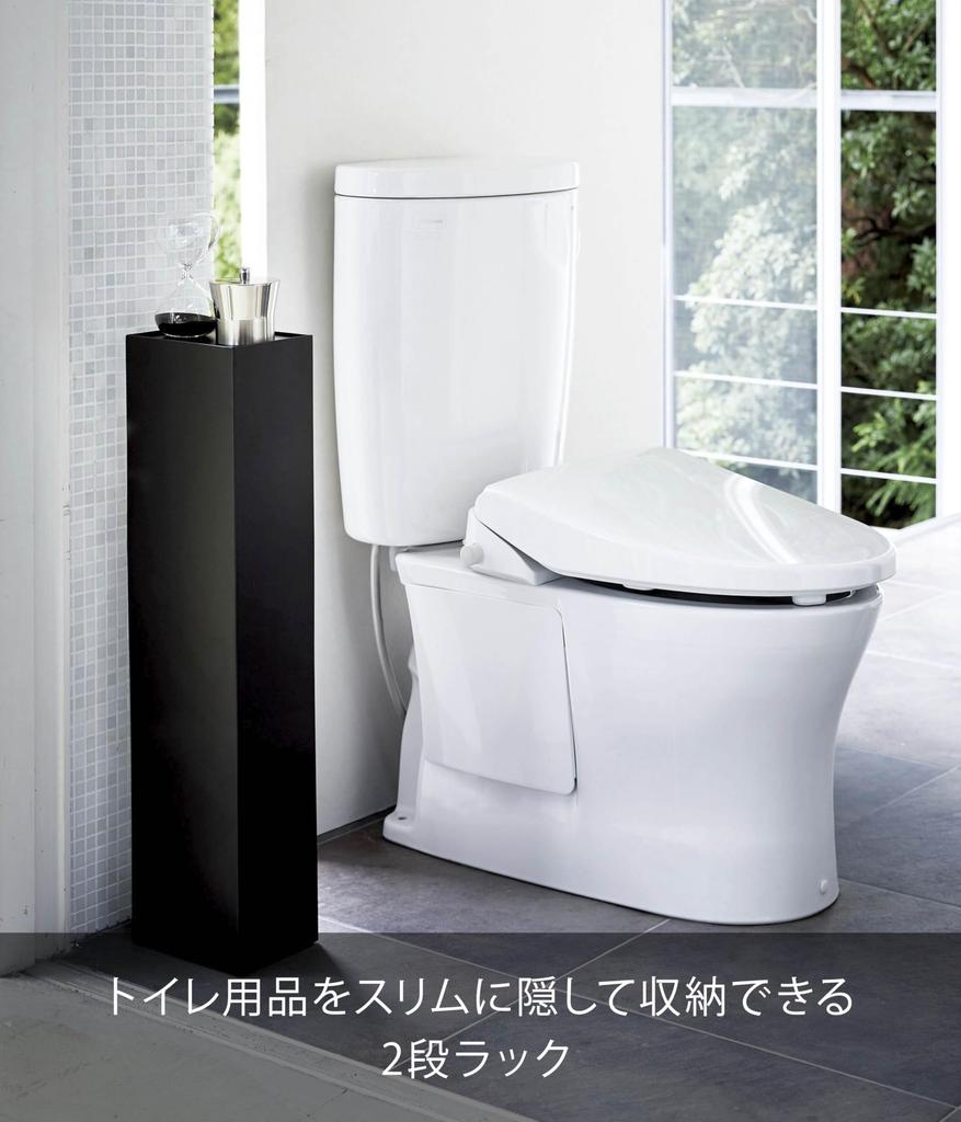 Yamazaki Jitsugyo узкая полка для туалета, черная, приблизительная. Полка для хранения туалетной бумаги Tower W13XD17XH70.5cm 3510