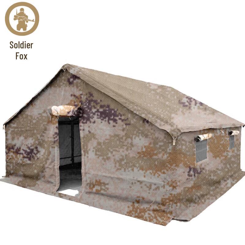 Binghu Military Field & Utility Tents