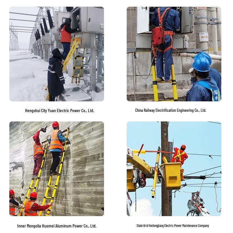 Weiguang Fiberglass Insulated Telescopic Ladder
