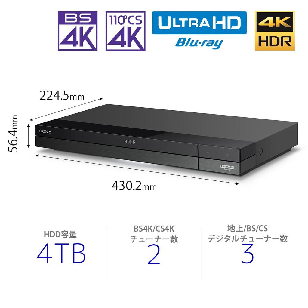 Sony 4TB 3 Tuner 4K Recorder 4K Broadcast Long Time Recording Совместимость с Blu-ray BDZ-FBT4100 Recording/W (Модель 2021 г.)