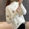 Small Fresh Sweater Female 2020 Spring Autumn New Set Of Plush Turtleneck Loose Snowflake Fashion Bottoming Shirt