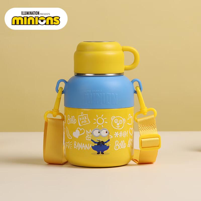 Minions Banana Series 650ml Stainless Steel Water Bottle