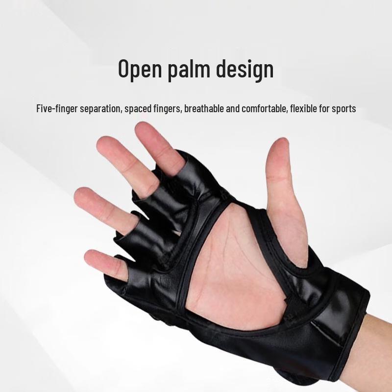 Jingruida Half-Finger MMA & Sanda Training Gloves