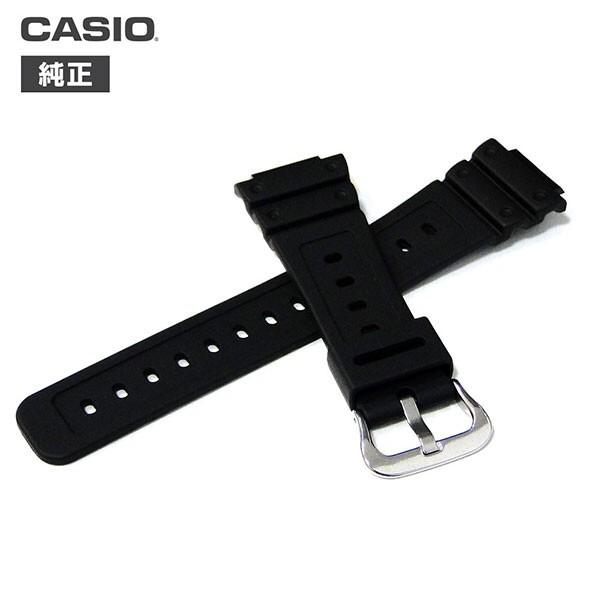 CASIO Urethane Band for Watches Number Includes 2 Spring Simple Installation and Cleaning GW-M5600 GW-M5610 (Part 10512401) - Bars