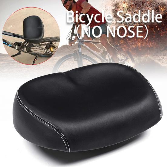 Ergonomic Soft Breathable Comfort Wide Bicycle Saddle Seat Cycling Accessories