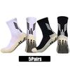 5 пар носков для мужчин и женщин с нескользящим покрытием, идеально подходят для скейтборда, тенниса, бега, ударопрочные и легкие