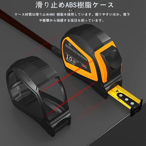 KIMLONTON Convex Tape Measure, 10m X 25mm, High Carbon Steel, Auto-Stop Function, Automatic Rewind, Wear-Resistant, Rust-Resistant, Large, Easy-to-Rea