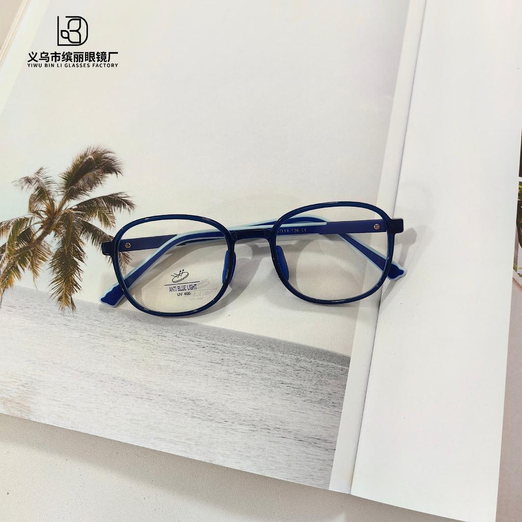 Fashion Anti-Blue Light Tr90 Children'S Optical Mirror Student Reading Flat Mirror Can Be Equipped With Degree Youth Glasses