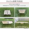 Коллекция для кемпинга Yamazen Пляжная раскладушка Easy Bed, Кровать, Раскладушка, Кемпинг, Для улицы, Складная, Установка, Регулируемая спинка, Компактная, C272-4(BR)