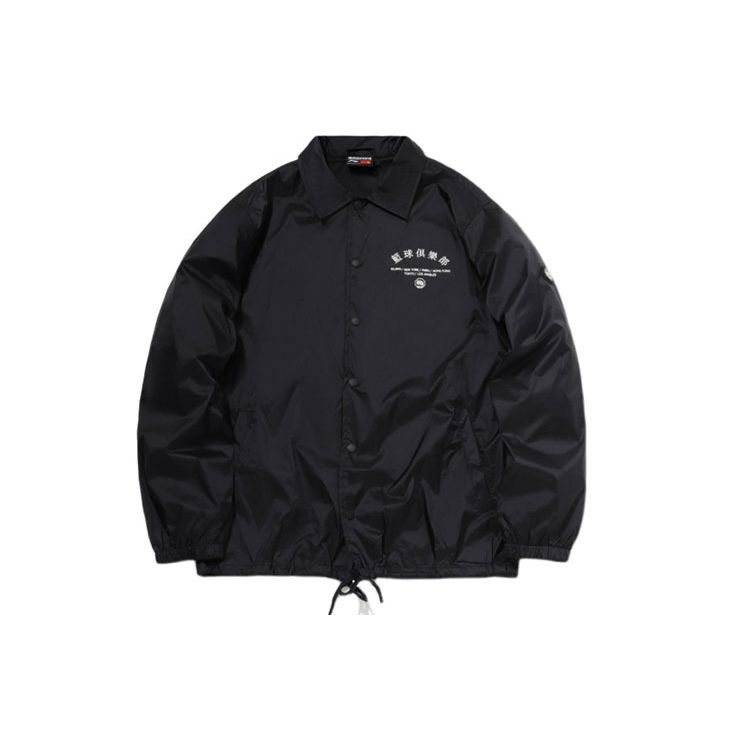 Li Ning Sports Basketball Series Polo Collar Casual Short Windbreaker Men Upperwear Black AFDQ231-2