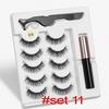 Magnetic Natural False Eyelashes Eyeliner Liquid Tweezer Set Reusable 3D Magnets Fake Eye Lashes Makeup Tool