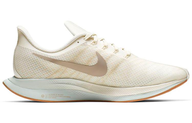 Nike Zoom Pegasus 35 Turbo Sail Women's AJ4115-101