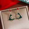 Silver Needle Christmas Rhinestone Star & Tree Earrings