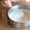 Круглая миска Shimomura Kikaku 20 см с крышкой в глубоком контейнере для временного хранения еды, легкого хлеба, нержавеющая сталь, Mama 42745 [Сделано в Японии] Подготовка, Хранение,