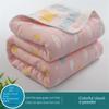 Throw Blanket Cute Soft Blanket for Kids Lightweight Cozy Girls Fleece Blanket