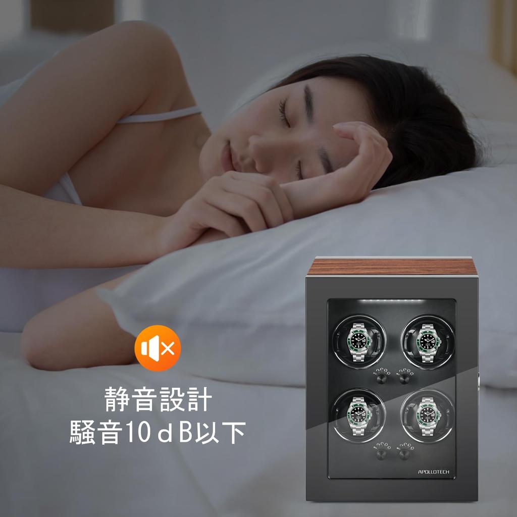 Заводная машина для часов Автоматическая заводная машина для часов Футляр для часов Светодиодная подсветка Вмещает 4 Встроенные (Черный, Часы)